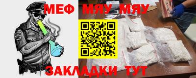 прущие грибы Камышлов