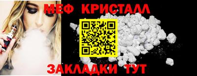 экстази Кандалакша