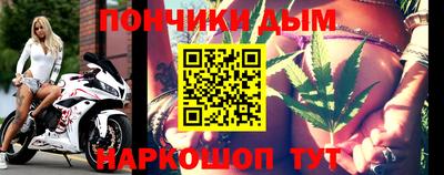 прущие грибы Камышлов