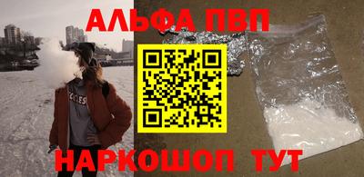 прущие грибы Камышлов