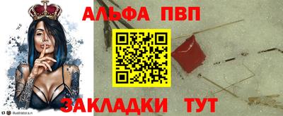 экстази Кандалакша