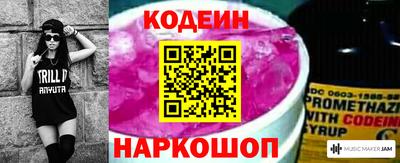 эйфоретик Кимры