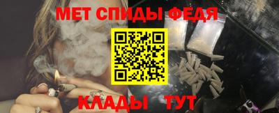 экстази Кандалакша