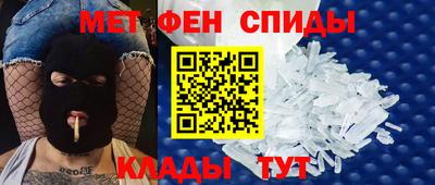 экстази Кандалакша