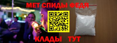 эйфоретик Кимры