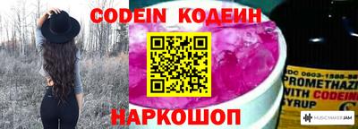 прущие грибы Камышлов
