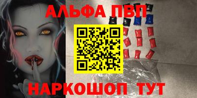 экстази Кандалакша