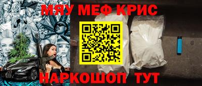 экстази Кандалакша