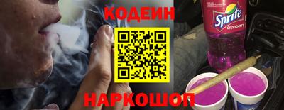 кристаллы Канаш