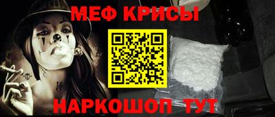 прущие грибы Камышлов