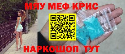 прущие грибы Камышлов