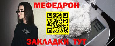 прущие грибы Камышлов